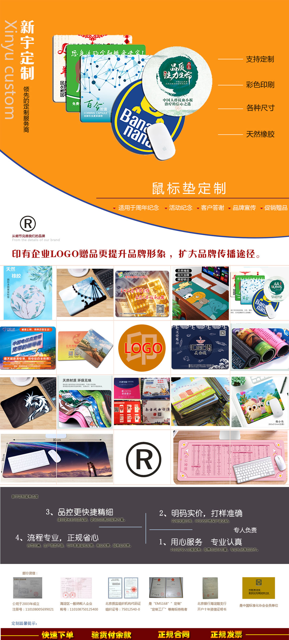 20200629_111600_1333.jpg (1100Ã2438)