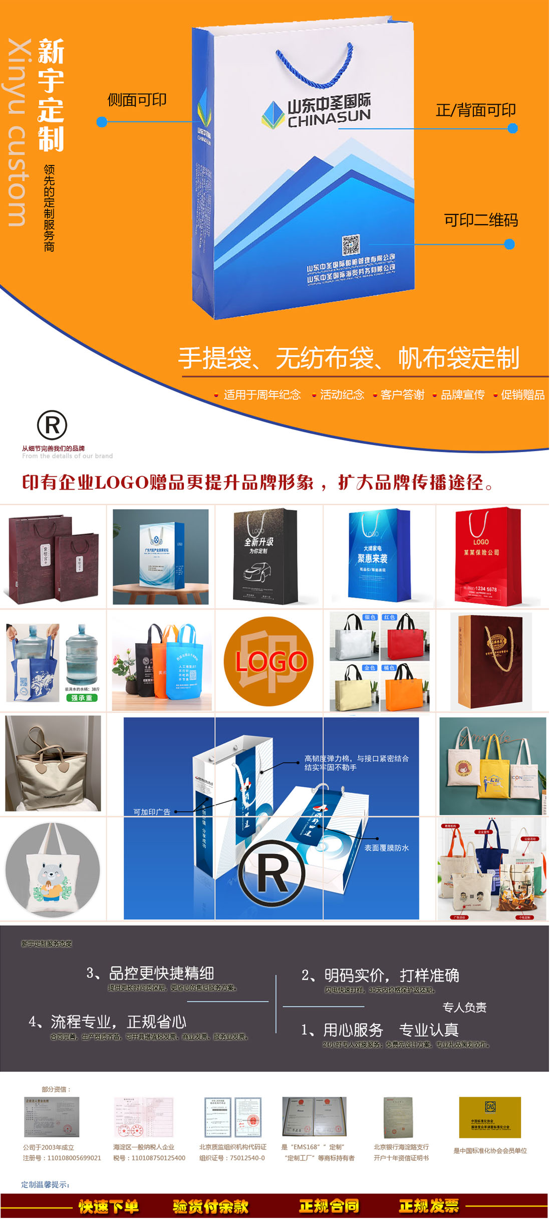 20200629_111806_2057.jpg (1100Ã2438)