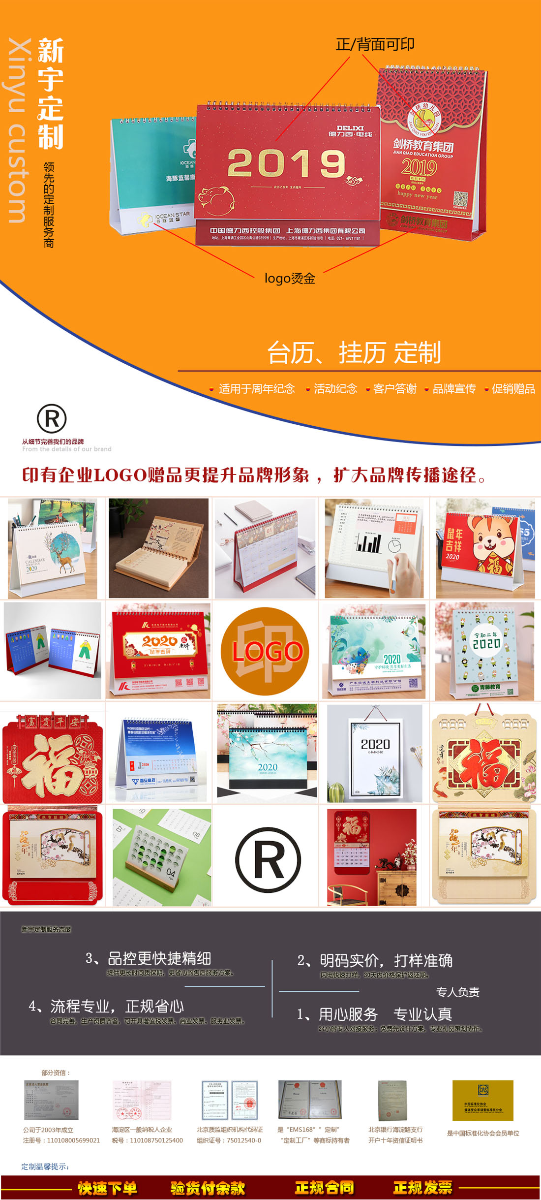 20200629_112022_4153.jpg (1100Ã2438)