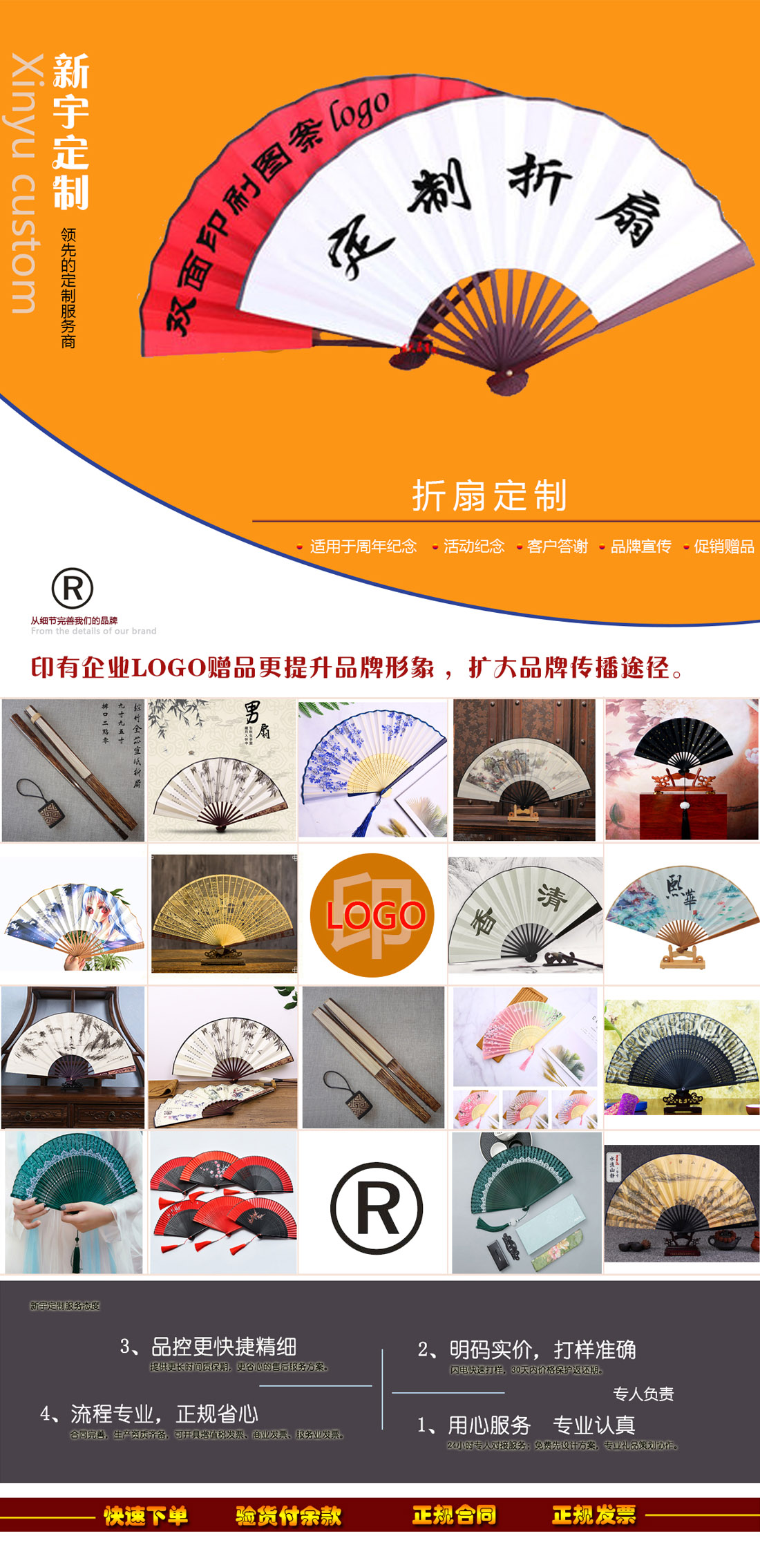 20200630_175947_8052.jpg (1100Ã2239)