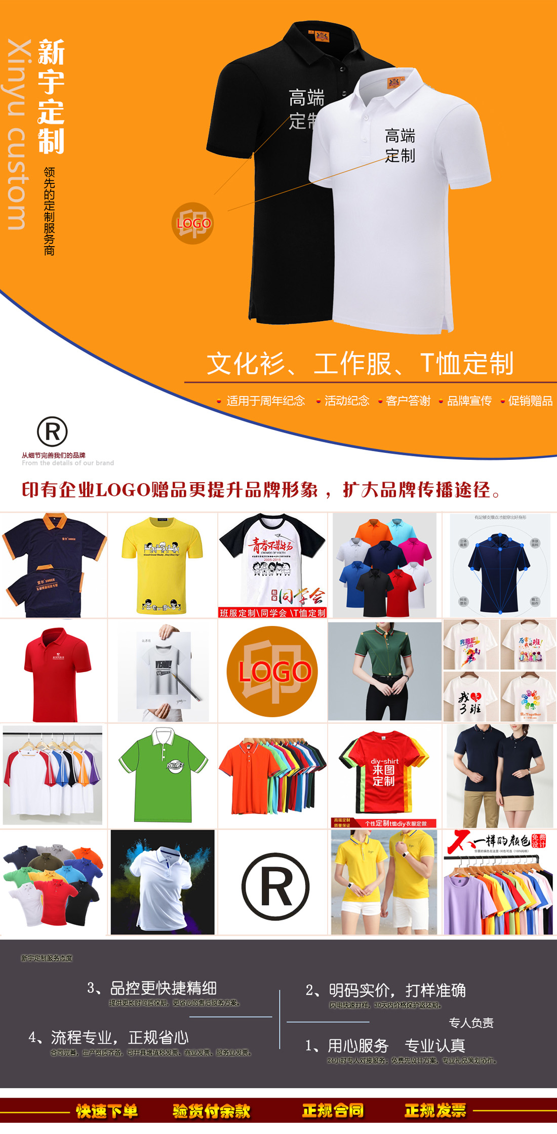 20200630_180254_3464.jpg (1100Ã2239)