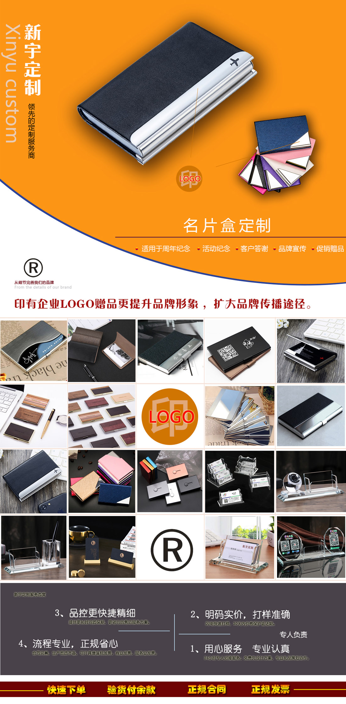 20200701_174218_2665.jpg (1100Ã2239)