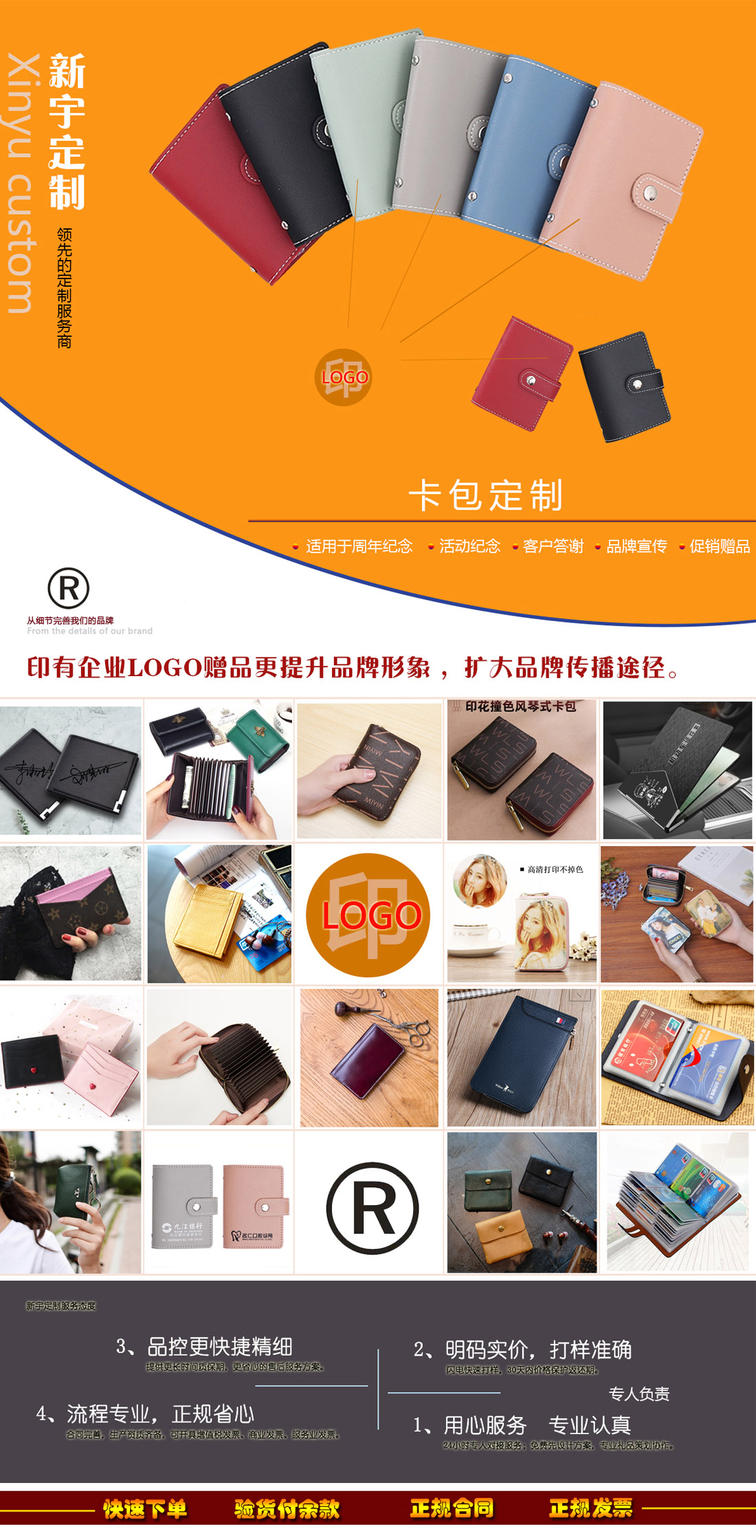 20200708_113404_6173.jpg (1100Ã2239)