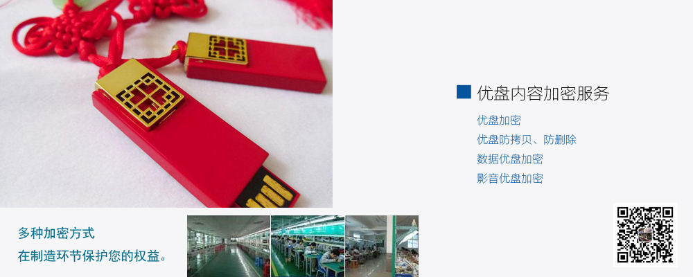 20200809_134940_6117.jpg (1000Ã400)