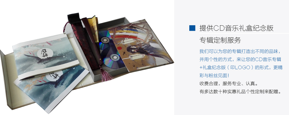 20201118_131111_4005.jpg (1000Ã400)