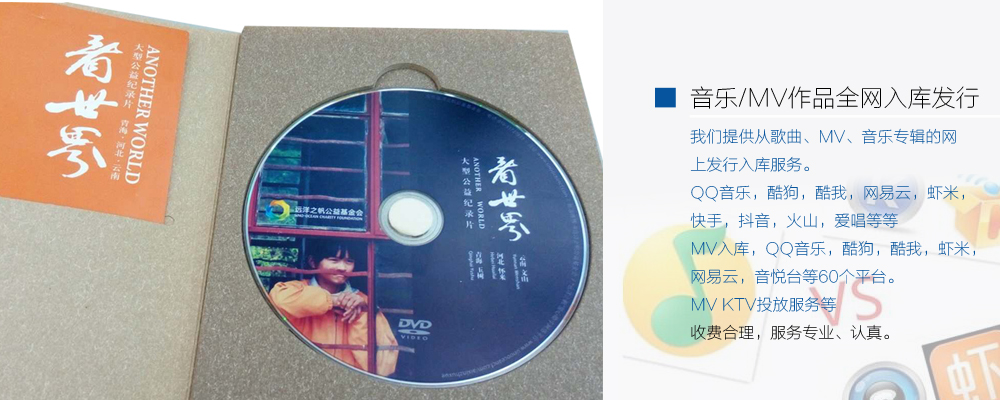 20201118_131140_4109.jpg (1000Ã400)