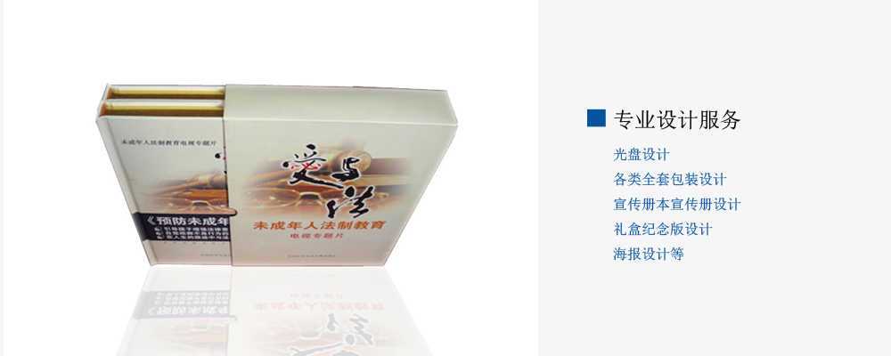 20201118_135727_3623.jpg (1000Ã400)