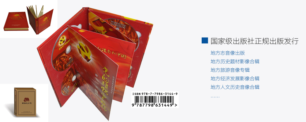 20201118_141616_9624.jpg (1000Ã400)