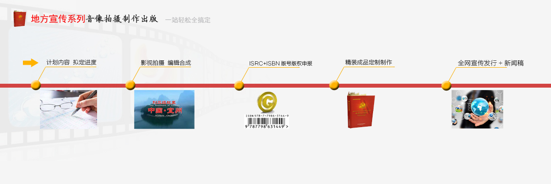 20201118_141744_6936.jpg (1130Ã378)