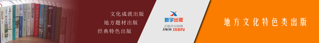 20220923_144346_3453.jpg (1100×150)